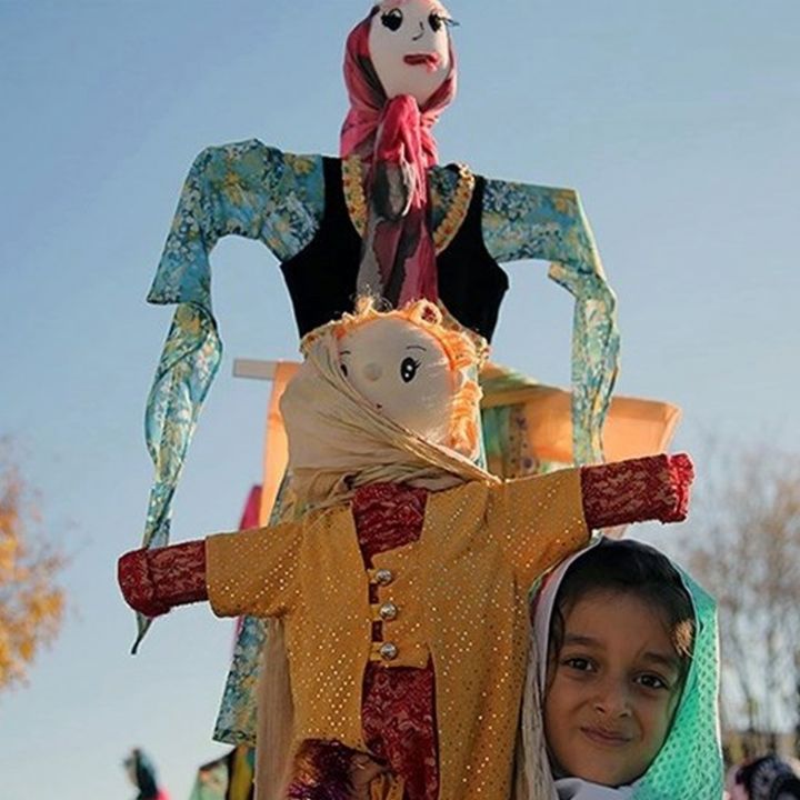 بوكه بارانه