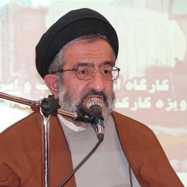 حجت الاسلام و المسلمین سید حسین ابراهیمیان
