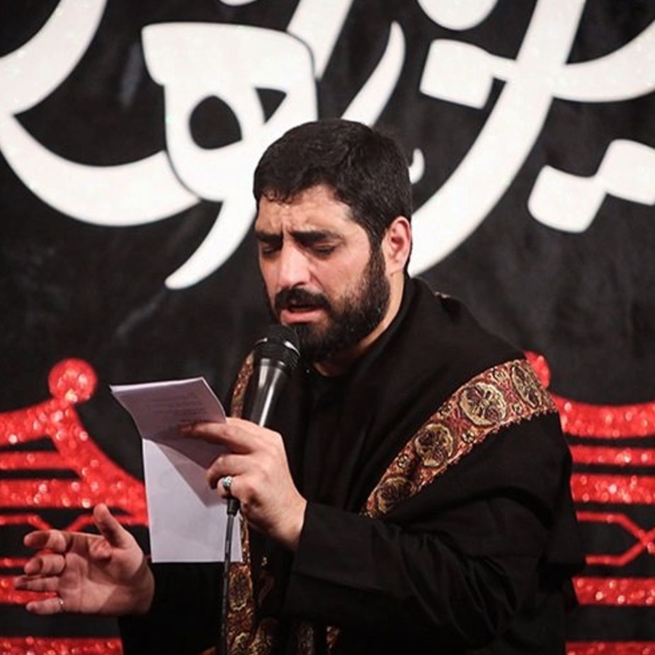 غبار كوچه ها را با گلاب اشك می شویم