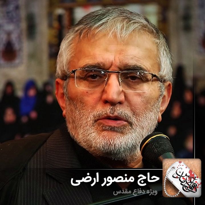 مكه من فكه بوَد، منــــای من دوكوهـــه
