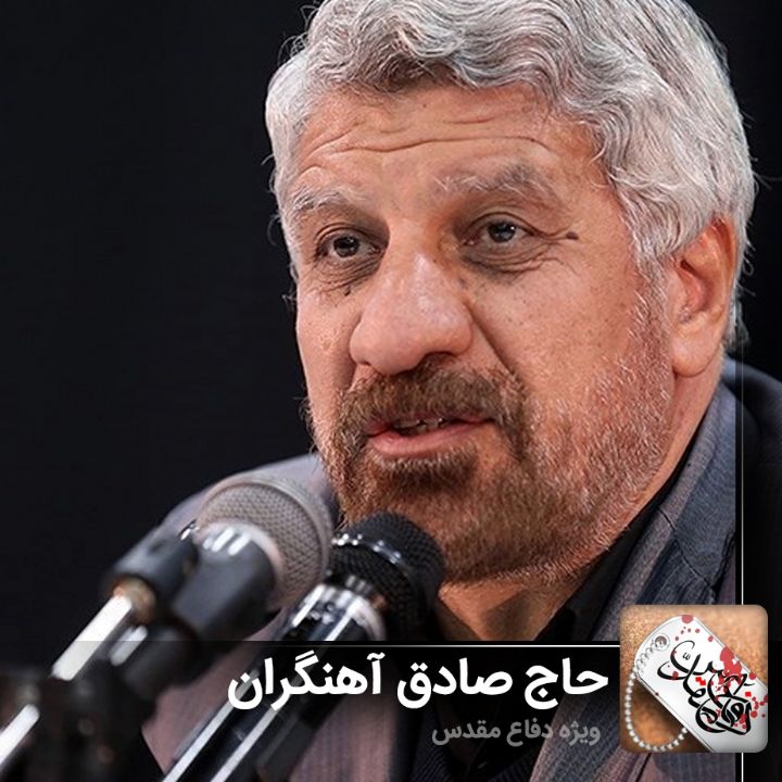 سبكبالان خرامیدند و رفتند