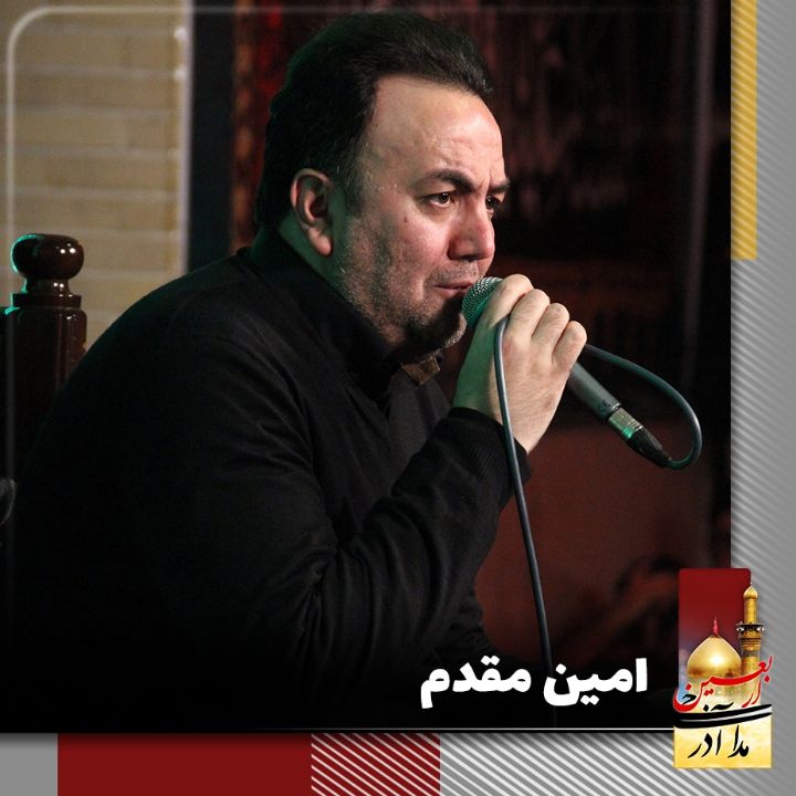 آی رقیم آی گوزل قیز من فدا سنه