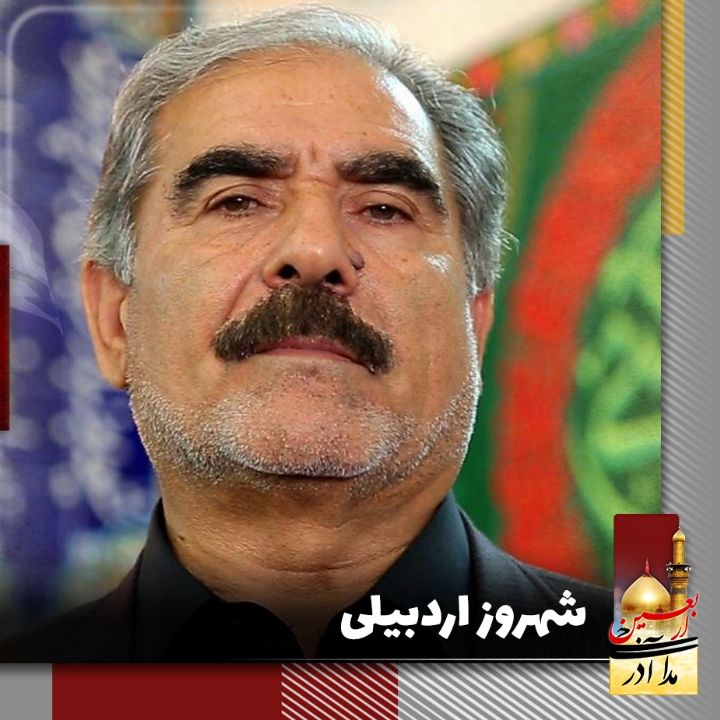 مهریبانیم عمه جان