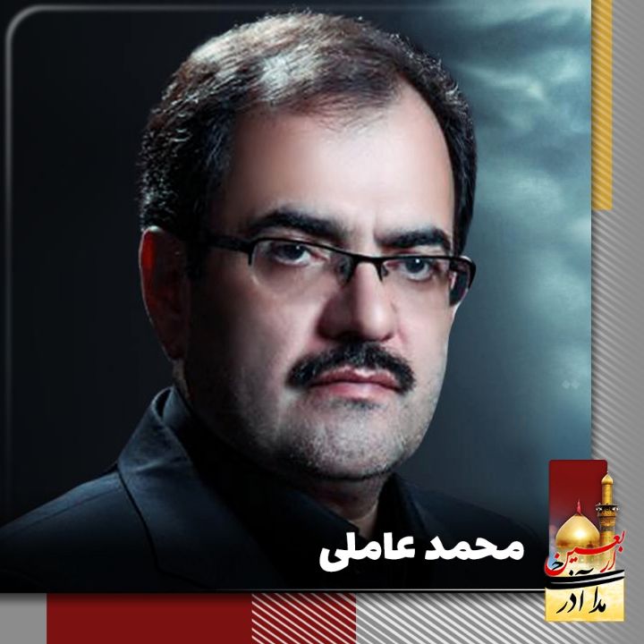 سلطانیم حسینیم وای