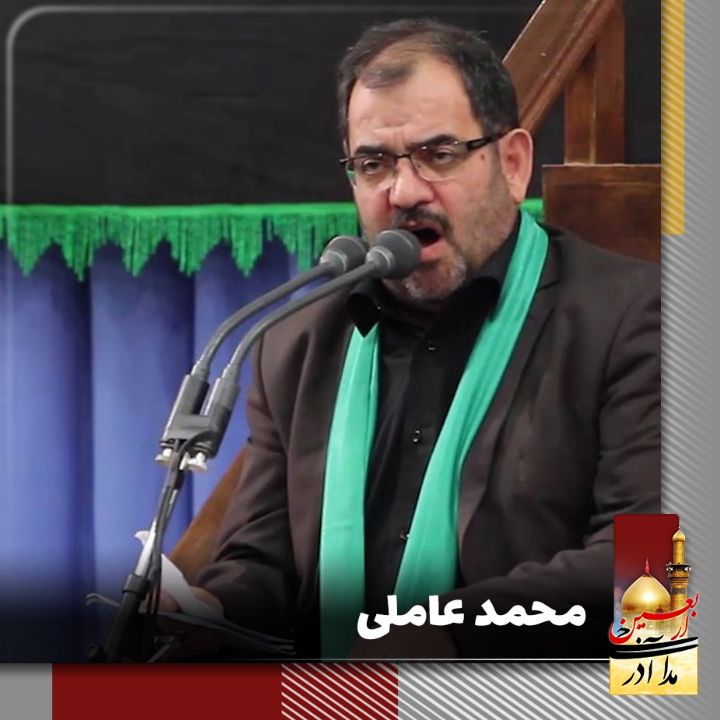 زینب اولا جانونان قوربان