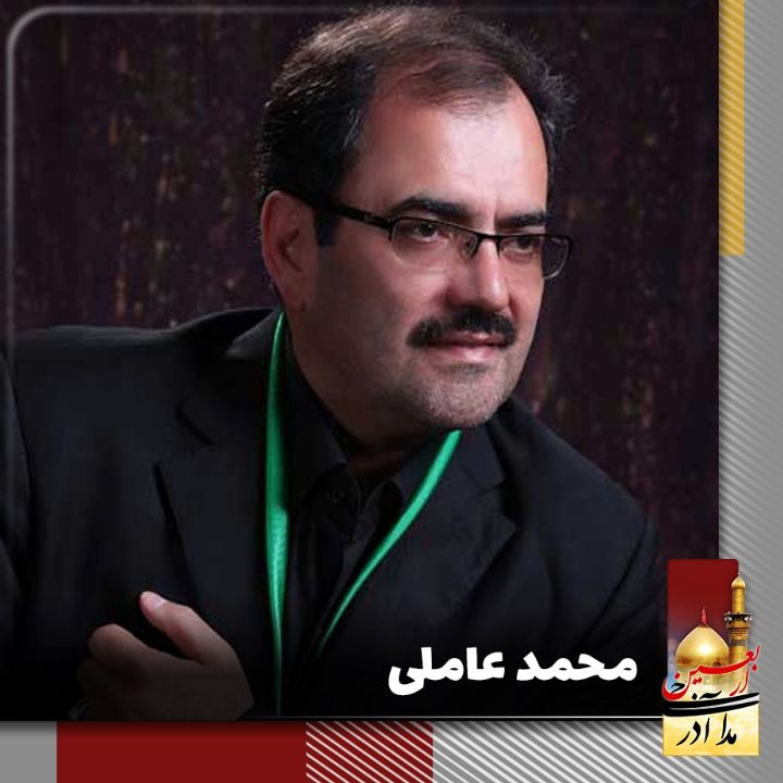 زینب اوره لرین قراری سن سن