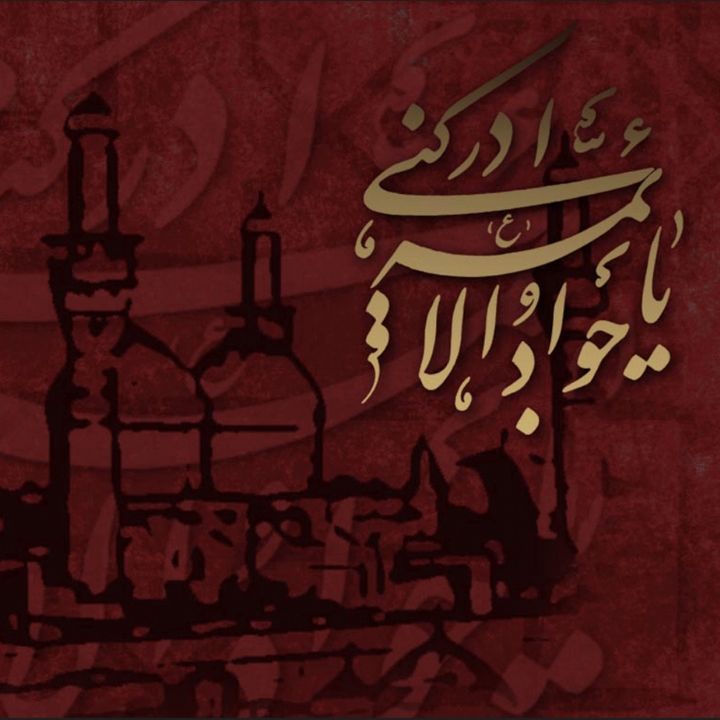 مهدی واعظی