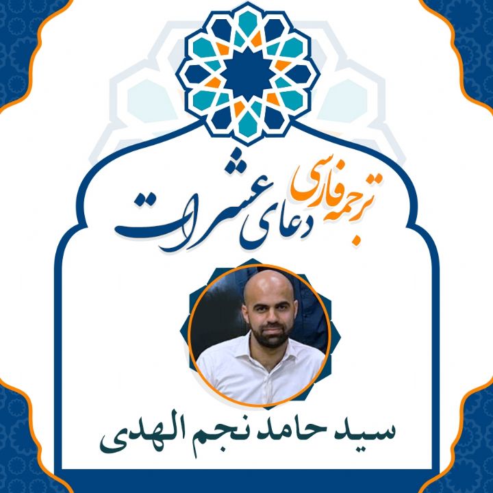 عشرات