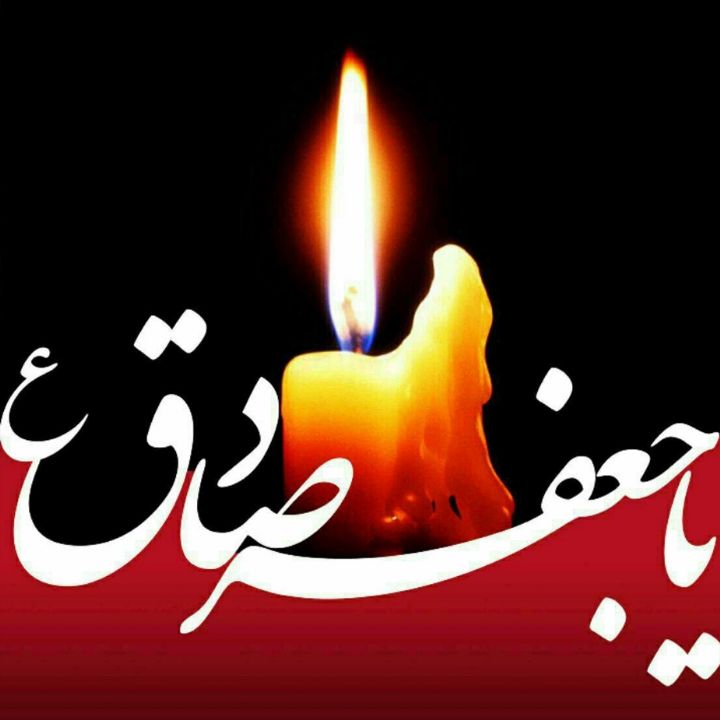 علی ترابی
