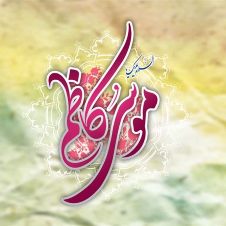 محمد صادقی