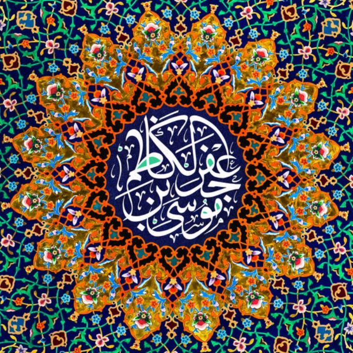 احمد صالحی خوانساری