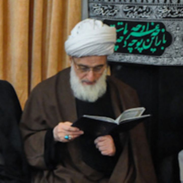 آیت الله حاج شیخ جواد علامی كرمانشاهی