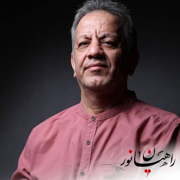 سعید جوانی