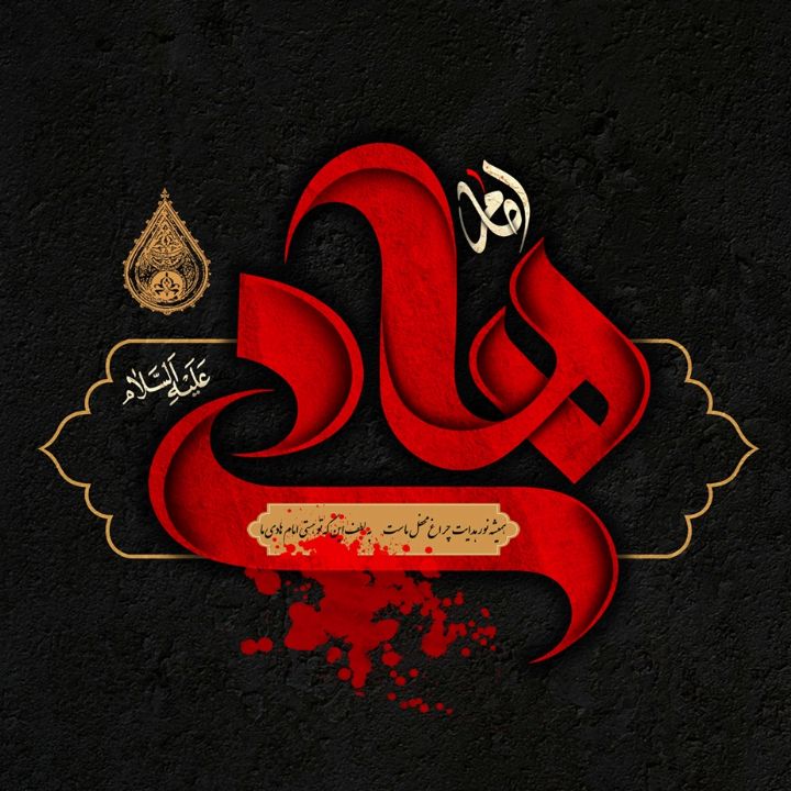 حسن حسن زاده