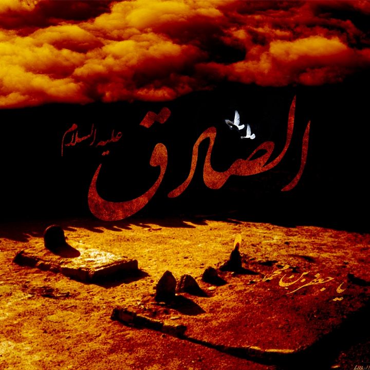 احمد حلی