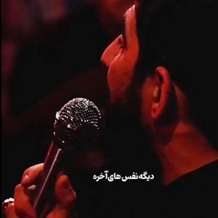 جامعه درحال غربال آخرالزمانی است