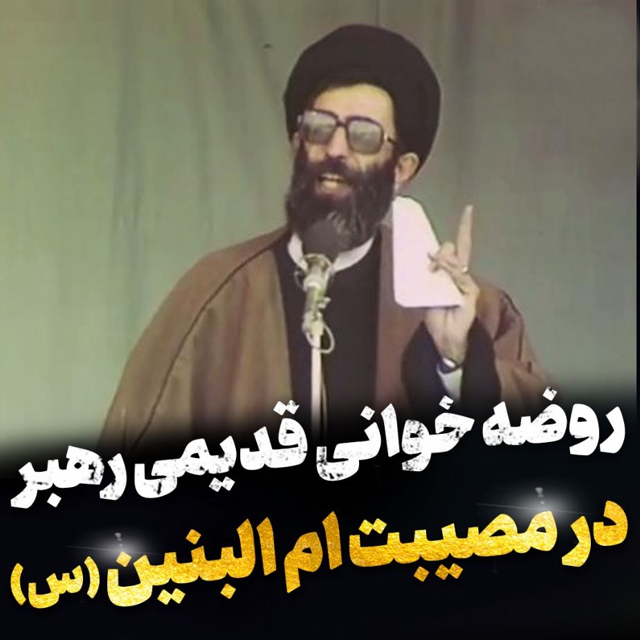 قربان شهامت این زن!