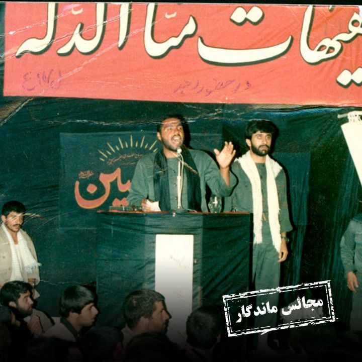 علی مالكی نژاد