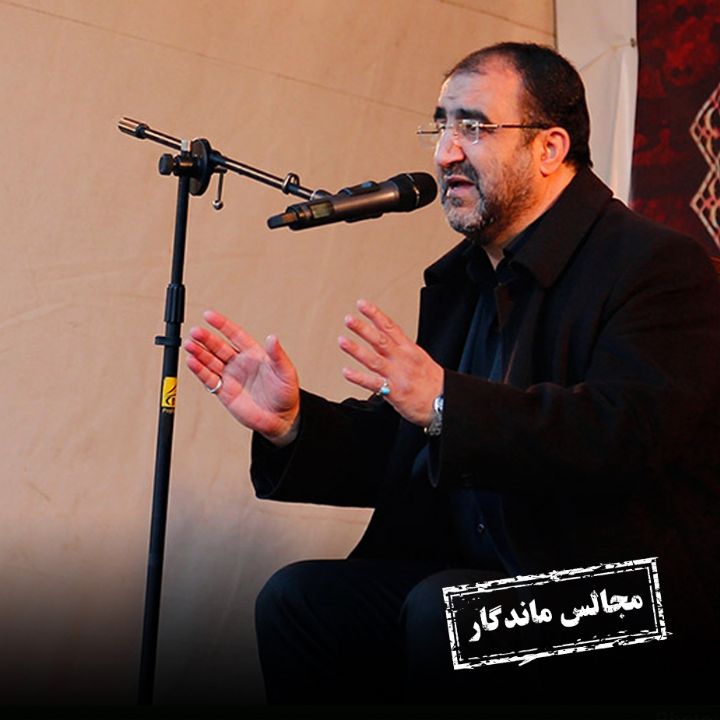 رضا پور احمد