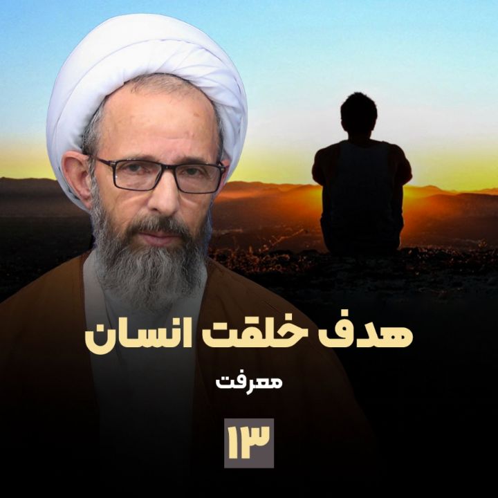 حجت‌ الاسلام والمسلمین محمود رجبی