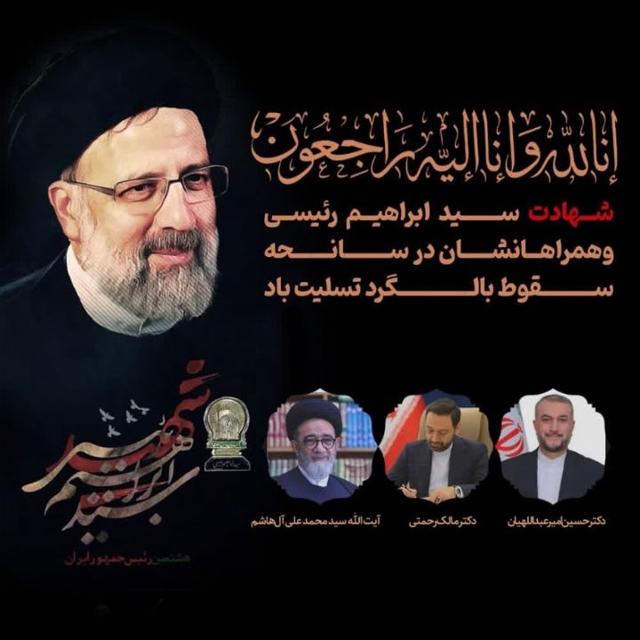 خبر چه سنگینه .... 