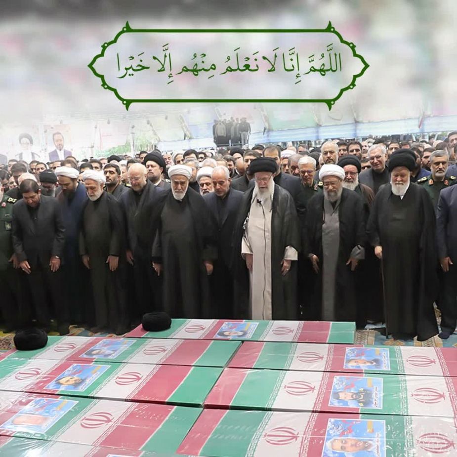 اللهم انا لا نعلم منهم الا خیرا 