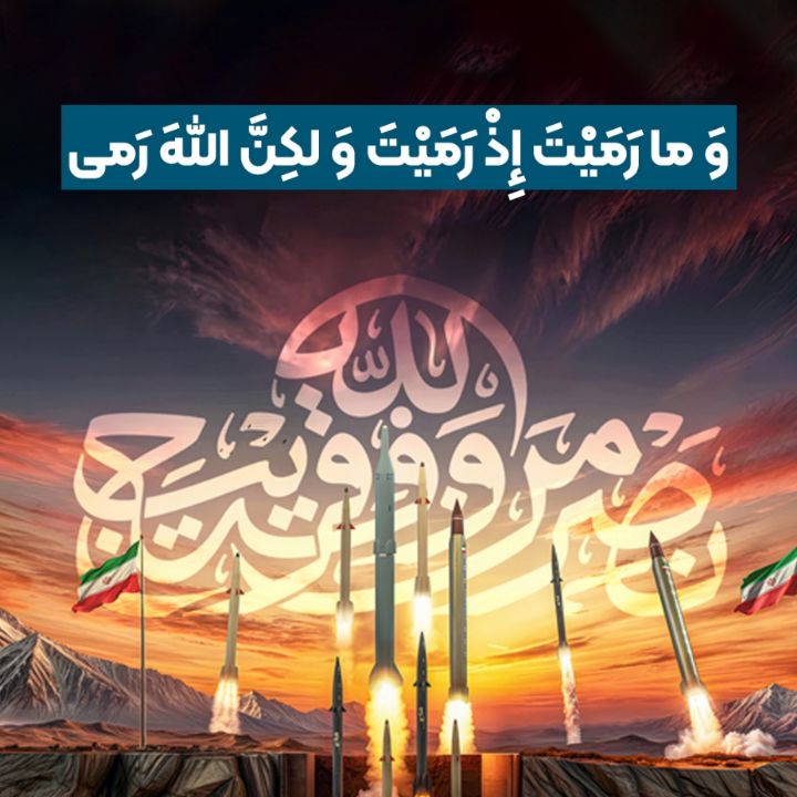 شهید آیت الله سید عبدالحسین دستغیب