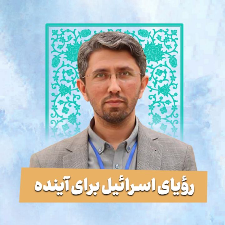 دكتر محسن دنیوی