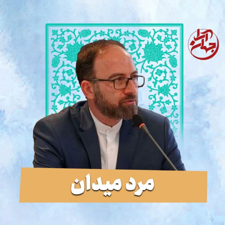 دكتر احمد احمدی صدر
