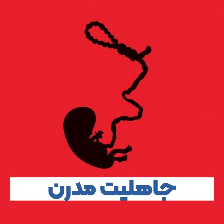 فضای مجازی