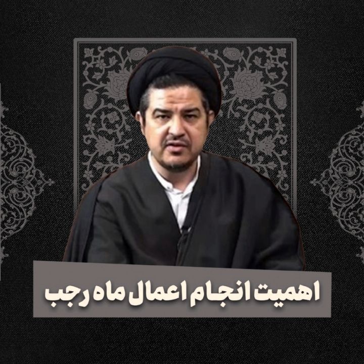 حجت الاسلام سید اسماعیل حاتمی