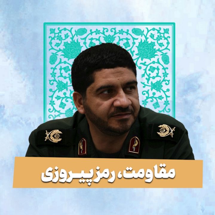 سردار محمود چهارباغی