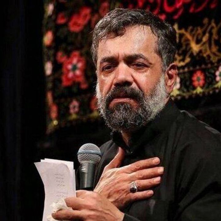 ای در سفینه‌ی دو جهان ناخدا علی