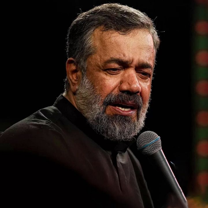 از این گم‌كرده ساحل، داد بیداد