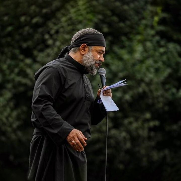 الهی الهی الهی الهی