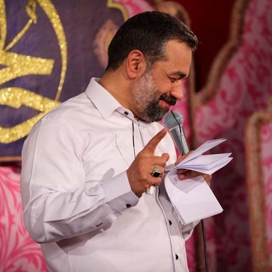من اویس قرنم دل به دریا میزنم