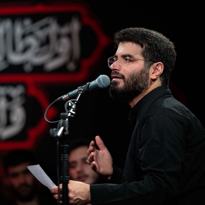 شصت و سه سال، مثل كوه محكم بودم