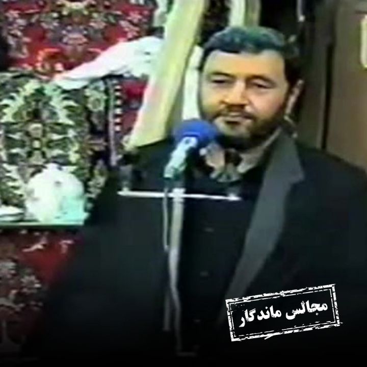 حاج رضا عاصی