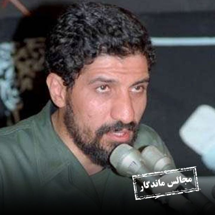 صادق آهنگران