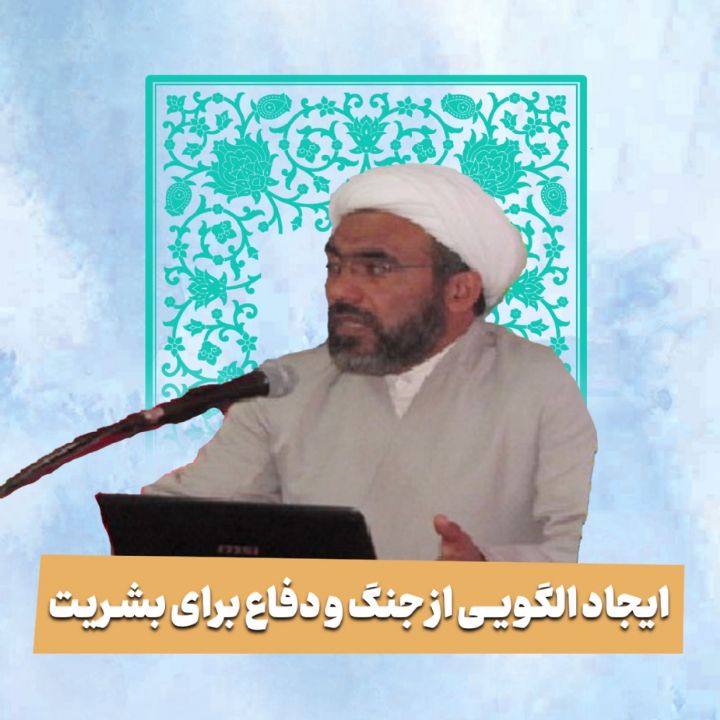 حجت الاسلام علی اكبر بیاری