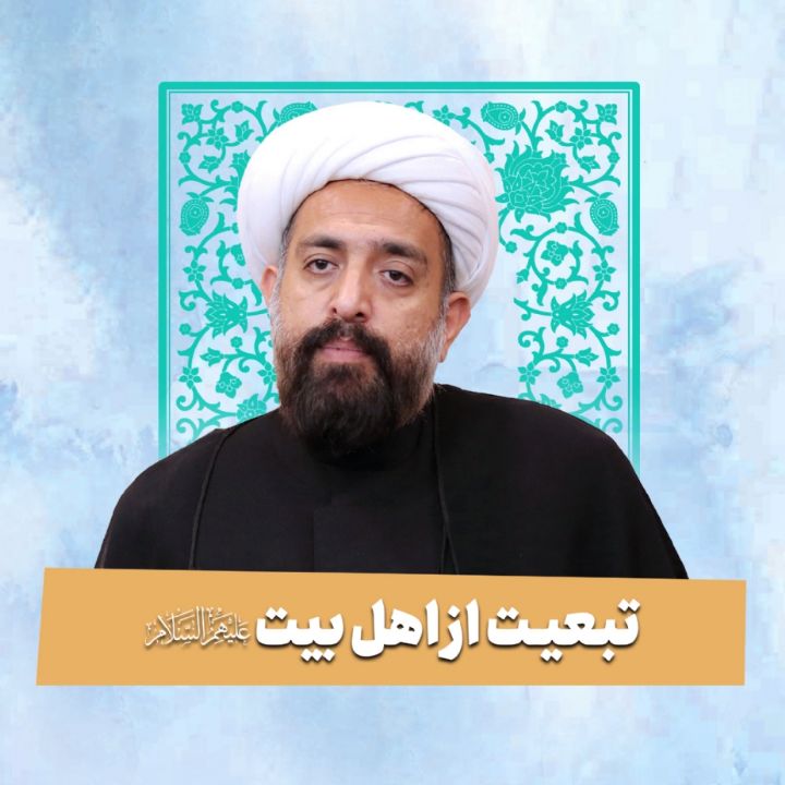 حجت الاسلام جواد محمد زمانی