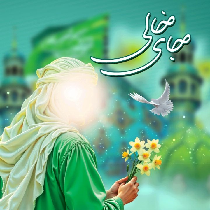جای خالی