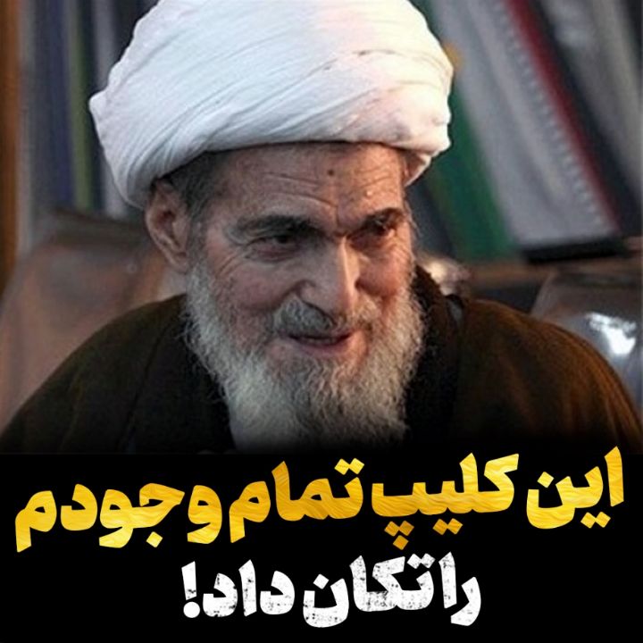 تا كی خواب