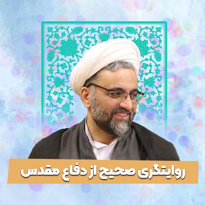 حجت الاسلام والمسلمین حسینعلی سعدی