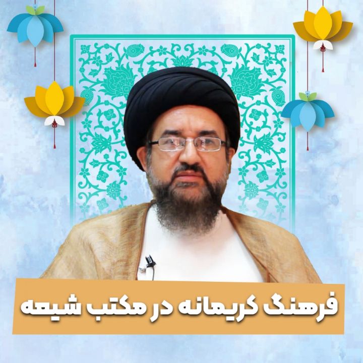 حجت الاسلام سید مرتضی میركتولی