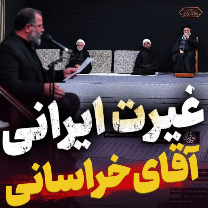 شعرخوانی زیبا در حضور رهبر معظم انقلاب