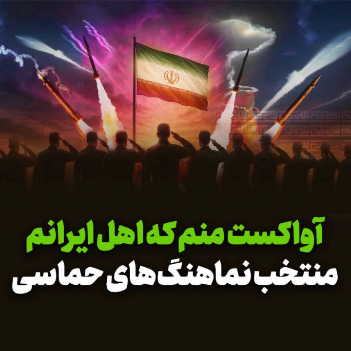 ندارد