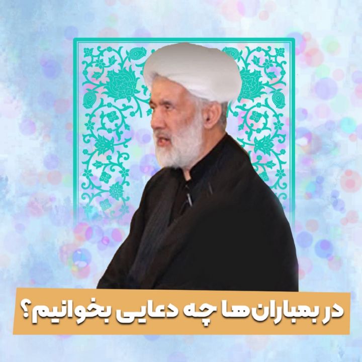حجت الاسلام حسین گنجی