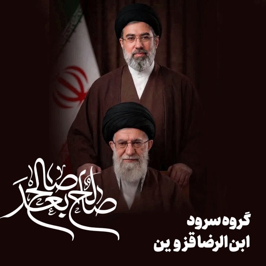 صالح بعد صالح