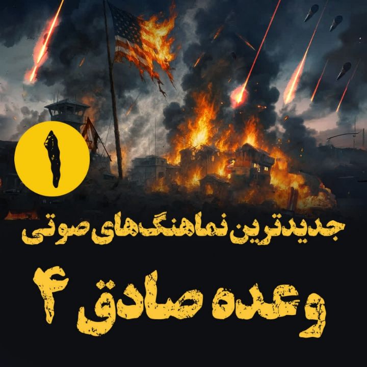 مهدی رسولی